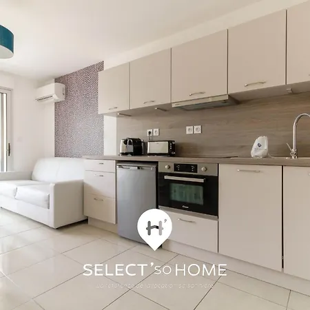 Apartamento Poseidon - 2 Pièces - 32 M2 - Piscine Et Garage Privé *